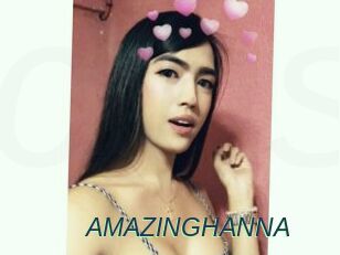 AMAZINGHANNA