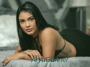 AryaGartner