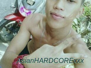 AsianHARDCORExxx