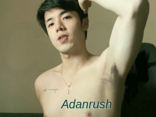 Adanrush