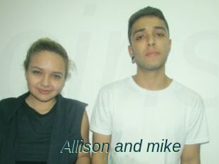 Allison_and_mike