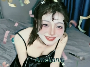 Amelianiu