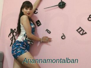 Ariannamontalban