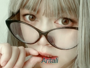 Aritali