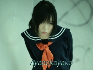 Ayanokayako