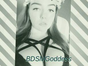 BDSMGoddess