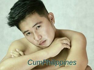 CumPhilippines