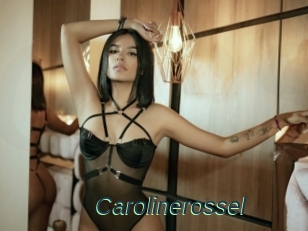 Carolinerossel