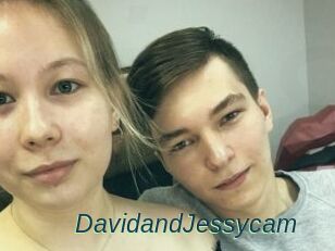 DavidandJessycam