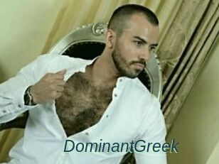 DominantGreek