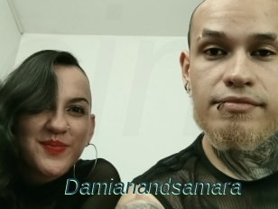 Damianandsamara