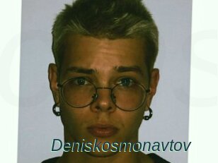 Deniskosmonavtov