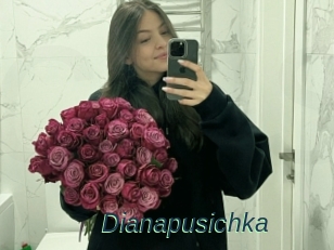 Dianapusichka