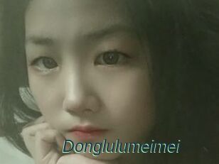 Donglulumeimei