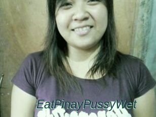 EatPinayPussyWet