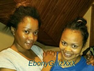 EbonyGirlzXxX