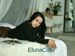 ElunaCutie