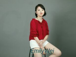 EmilyWei