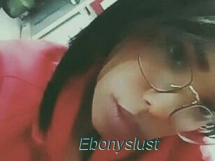 Ebonyslust