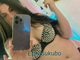 Erikasukubo