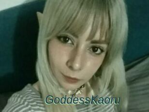 GoddessKaoru