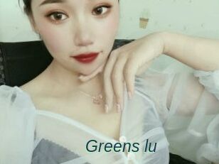 Greens_lu