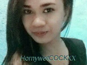 HornywetCOCKXX