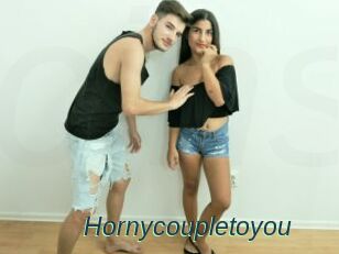 Hornycoupletoyou