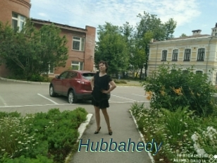 Hubbahedy