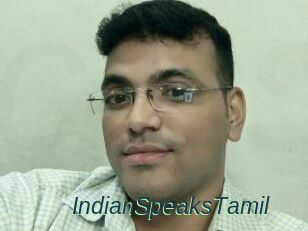 IndianSpeaksTamil