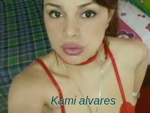 Kami_alvares