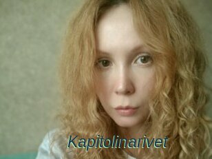 Kapitolinarivet