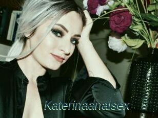 Katerinaanalsex