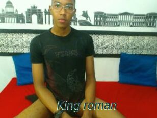 King_roman