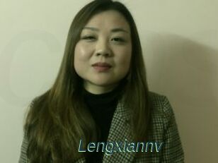 Lengxiannv