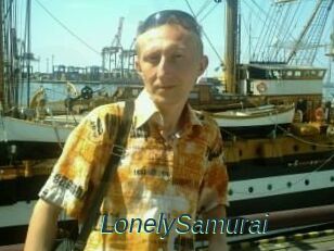 Lonely_Samurai