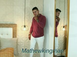 Mathewkingman