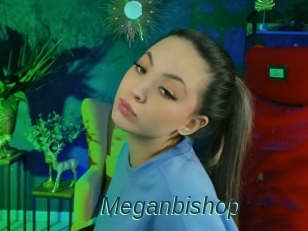 Meganbishop