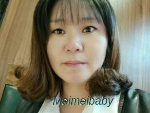 Meimeibaby