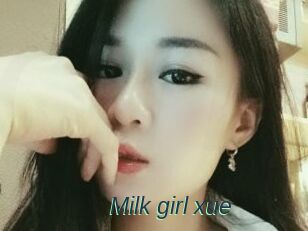 Milk_girl_xue