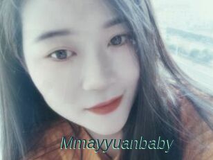 Mmayyuanbaby