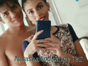 NatashaAndKahoryTs2