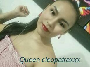 Queen_cleopatraxxx