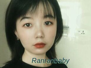 Ranranbaby