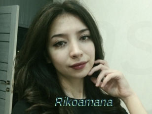 Rikoamana