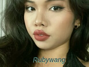 Rubywang