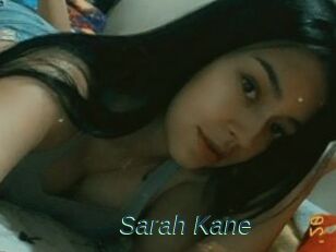 Sarah_Kane