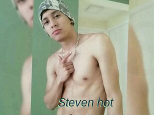 Steven_hot