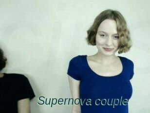 Supernova_couple