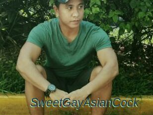 SweetGayAsianCock